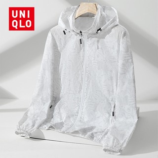 Uniqlo เสื้อแจ็กเก็ตกันแดด ผ้าเรยอน ระบายอากาศ ป้องกันรังสียูวี เหมาะกับฤดูร้อน สําหรับผู้ชาย 2023