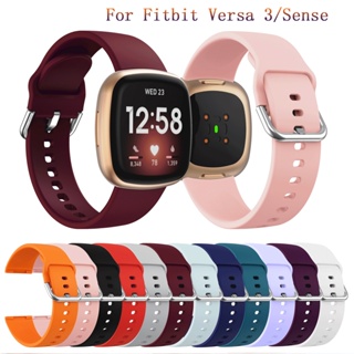 สายนาฬิกาข้อมือ ซิลิโคนนิ่ม กันน้ํา แบบเปลี่ยน สําหรับ Fitbit Versa 3 4 Fitbit Versa3 Sense Smart