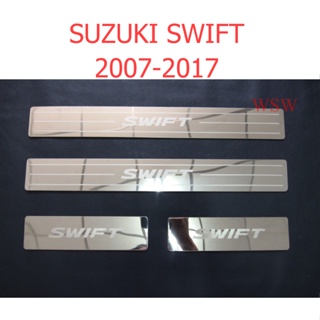 (4ชิ้น) ชายบันได ซูซูกิ สวิฟท์ 2005 2008 2010 2012 2015 - 2017 ชายบันไดประตู Suzuki Swift Hatchback กันรอยประตู สคัพเพลท