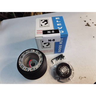 *แนะนำ* คอพวงมาลัยแต่ง เเบบหนา Nissan N8 ใส่รถรุ่น A32,A33,กะบะBig-m9598,ฟรอนเทีย,B14,NEO teana j31 ****