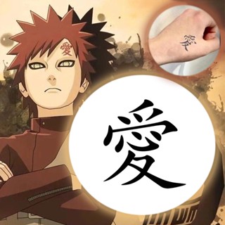 สติกเกอร์รอยสัก ลายการ์ตูนนารูโตะ Gaara กันน้ํา พร็อพสําหรับแต่งคอสเพลย์ฮาโลวีน