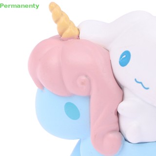 Permanenty ฟิกเกอร์อนิเมะ Cinnamoroll Sanrio Unicorn DIY สําหรับตกแต่งเค้ก