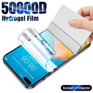 PORSCHE ฟิล์มไฮโดรเจลใส ป้องกันแสงสีฟ้า สําหรับ Huawei Mate 50 40 30 30E 20 10 9 Pro 50E 40E 20X 20 Lite Mate 50RS 40RS 30RS 20RS 10 9 2 ชิ้น