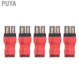 Puya T  Adapter  High Safety RC  Adapter 5pcs  for Car Aircraft Models