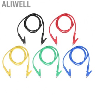 Aliwell Crocodile  Test Lead Brass Silicone Testing Cable for Vehicle