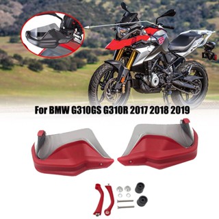 G310gs G310R ก้านเบรกมือคลัทช์ สําหรับ BMW G310GS G310R G310 GS R 2017 2018 2019