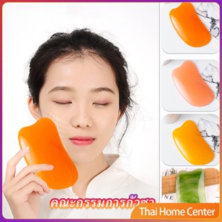 นวดหน้า กัวซา Gua sha  ที่นวดหน้า  อุปกรณ์นวด ปกรณ์นวด Scrapping supplies