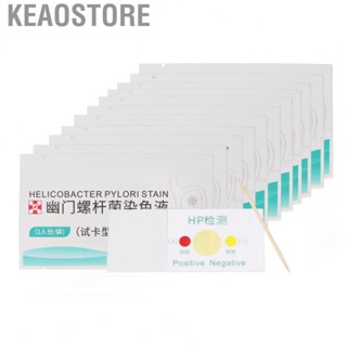 Keaostore 10pcs Helicobacter Pylori Test Card Gut  Test Strip Fast Measurement Self