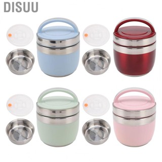 Disuu Bento Box  1.2L Thermal Lunch Box Leakproof High Density  for Picnic