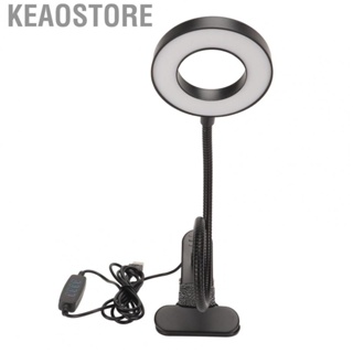 Keaostore Eyelashes Accesories  Desk Lamp  On Adjust Brightness USB Rechargeable Table Lamp for Reading Makeup Tattoo Tattoo