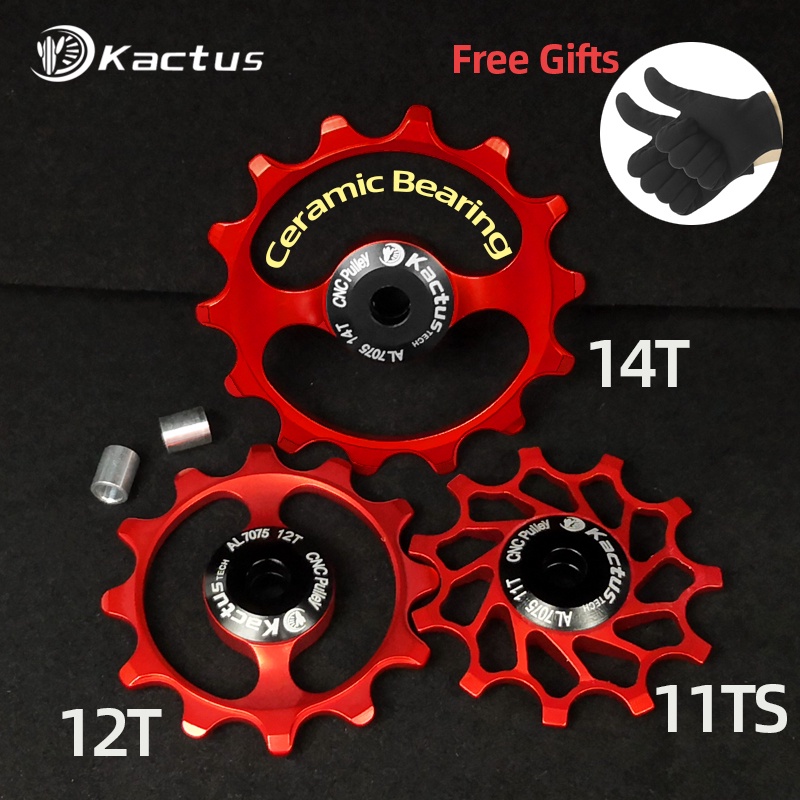 11T 12T 14T MTB จักรยานเสือภูเขาจักรยานด้านหลัง Derailleur Pulley แบริ่งเซรามิค Jockey อะไหล่ล้อติดตั้ง 4 มม.5 มม.6 มม.