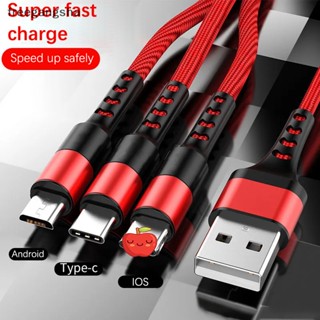 [FREG] 3in1 สายชาร์จ USB ชาร์จเร็ว สําหรับโทรศัพท์ Android Phone Type C Xiaomi Huawei FDH