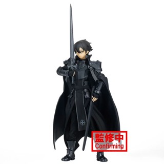 [BTF] แว่นตาดาบ รูปอัศวิน Kirito 2IIS