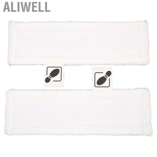 Aliwell Replacement Pads Powerful Cleaning Steam Cleaner Pads For Bedroom For Bathroom