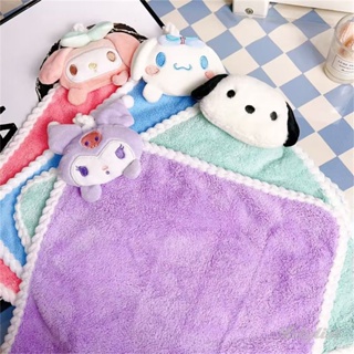 ღ Sanrio ผ้าเช็ดมือแขวนน้ำดูดซับผ้าเช็ดหน้าแห้งเร็วขนแกะปะการัง Kuromi Cinnamoroll My Melody ห้องครัวผ้าขนหนูห้องน้ำ