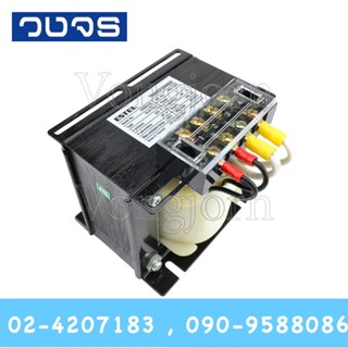 หม้อแปลงESTEL Input 0 220 VAC Output 0 24 VAC 250 VA 10.42A