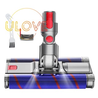 หัวแปรงลูกกลิ้งคู่ แบบนุ่ม พร้อมไฟหน้า LED อะไหล่เครื่องดูดฝุ่น Dyson V7V8V10V11V15