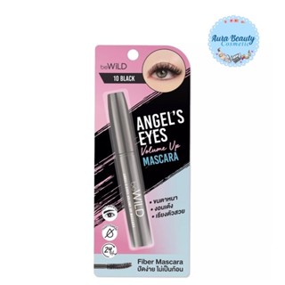 (1ชิ้น) beWiLD Angel’s Eyes Volume Up Mascara มาสคาร่า (No.10 BLACK)