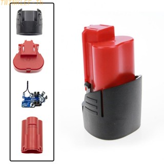 เคสแผงวงจร M12 3 เซลล์ PCB สําหรับแบตเตอรี่ลิเธียมไอออน Milwaukee 12V 1.3Ah 1 ชุด