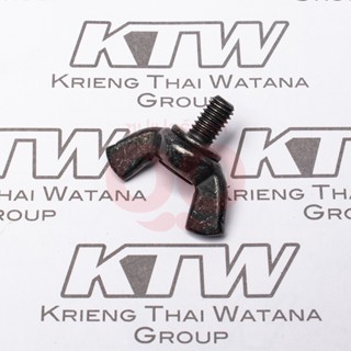 MAKITA (มากีต้า) อะไหล่ N5900B#63 WING BOLT M6X10