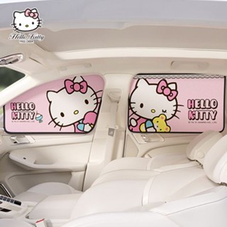 [Hello Kitty] ม่านบังแดดหน้าต่างรถยนต์