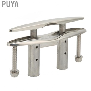 Puya Boat Cleat Heavy Duty High Hardness High Accuracy Rustproof Mirror Polish Pull Up Cleats for Yacht