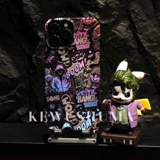 🔥เคสโทรศัพท์มือถือ แบบแข็ง กันกระแทก สําหรับ Apple Iphone 13 1311 SO21 14pro