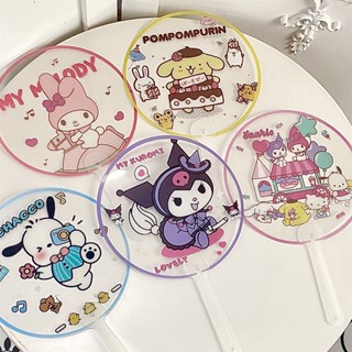 พัดมือถือ แบบใส ลายการ์ตูน Sanrio Melody Kuromi Cinnamoroll Pom Pom Purin Pochacco (2.8)