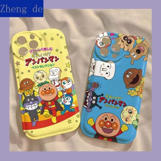 เคสโทรศัพท์มือถือ กันกระแทก ลายการ์ตูนอันปังแมน สําหรับ Apple Iphone 11 12 13 14Promax 6 7 8p x VRRT