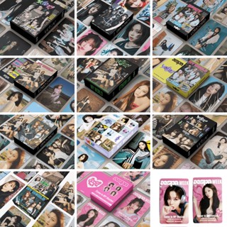 โปสการ์ด อัลบั้มรูปภาพ aespa GIRLS Lifes Too Short Savage Come To my illusion GIRLS LOMO card Kpop ราคาถูก 54 ชิ้น