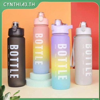 COD 1000ML ขวดน้ำพร้อมฝาปิดตีกลับ Tumble Frosted Leakproof Cup สำหรับกีฬากลางแจ้งฟิตเนส Cynthia