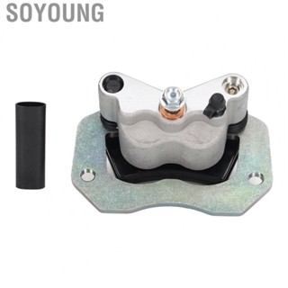 Soyoung Rear Brake Caliper Set  High Precision 1912274  for UTV