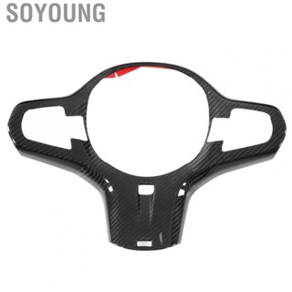 Soyoung Steering Wheel Frame  Car Steering Wheel Trim Wearproof  for Modification