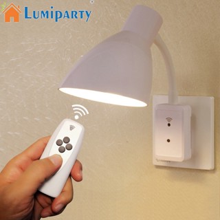 Lumiparty ปลั๊กซ็อกเก็ตไฟ LED ติดผนังอัจฉริยะ พร้อมรีโมตคอนโทรล E27 220V