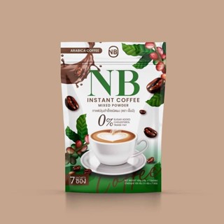 NB Coffee กาแฟครูเบียร์ กาแฟเอ็นบี กาแฟเนเบียร์