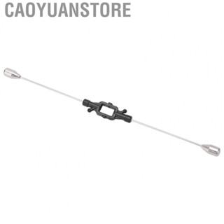 Caoyuanstore RC Helicopter Balance Bar Flybar  Easy To Install Lightweight RC Helicopter Balance Bar  for Maintenance