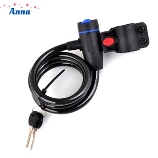 【Anna】Lock Chain Wire Bike Cable Cycling Security Steel Locker Trolly Durable