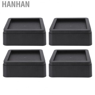 Hanhan 4Pcs Furniture Risers Plastic 2inch Chair Table Leg Protector Home Accessories