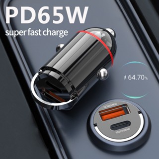 ⚡READYSTOCK⚡Car Charger High Quality Mini Dual USB QC3.0 PD 1pc 2-port Accessories