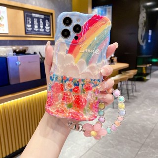 เคสโทรศัพท์มือถือ ลายดอกไม้ สีรุ้ง สําหรับ IPhone 12 13 14 11 Pro Max X Xs Max Xr Ffgvb