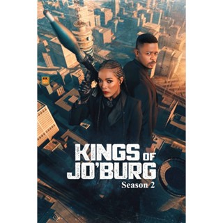 หนัง DVD ออก ใหม่ Kings of Jo?Burg Season 2 (2023) คิงส์ ออฟ โจเบิร์ก ปี 2 (8 ตอนจบ) (เสียง อังกฤษ | ซับ ไทย(ซับ ฝัง)) D