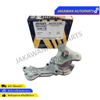 AISIN ปั้มน้ำ HONDA JAZZ GD ปี03-08,CITY ปี03-06,CITY ZX ปี06-08 AISIN