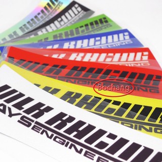 Bochang สติกเกอร์ไวนิลสะท้อนแสง ลายโลโก้ Volk Racing Rays สําหรับติดตกแต่งล้อรถยนต์ JDM TE37 SL 4 ชิ้น