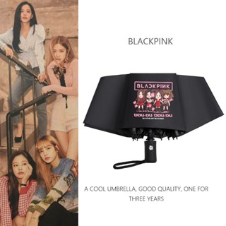 Blackpink ร่มกันแดด อัลตราไวโอเลต อัตโนมัติ แบบพับได้ สําหรับผู้หญิง