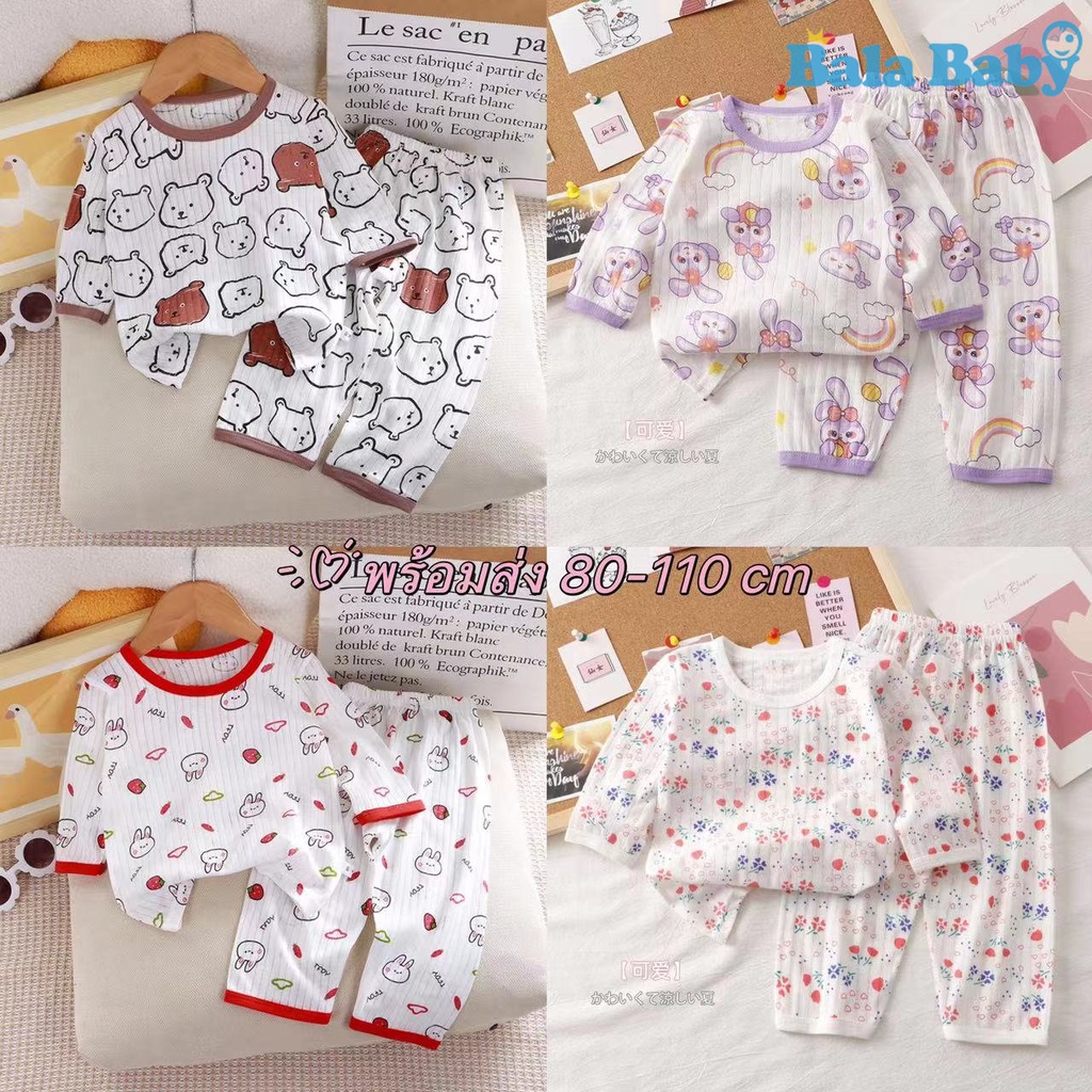 รูปภาพ 2