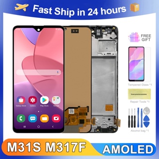 อะไหล่หน้าจอสัมผัสดิจิทัล LCD M31S Super AMOLED สําหรับ Samsung Galaxy M31S M317 M317F M317F DS