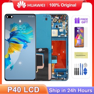 หน้าจอแสดงผล LCD P40 6.1 นิ้ว พร้อมกรอบ สําหรับ Huawei P40 ANA-AN00 TN00 NX9 LX4 Huawei P40