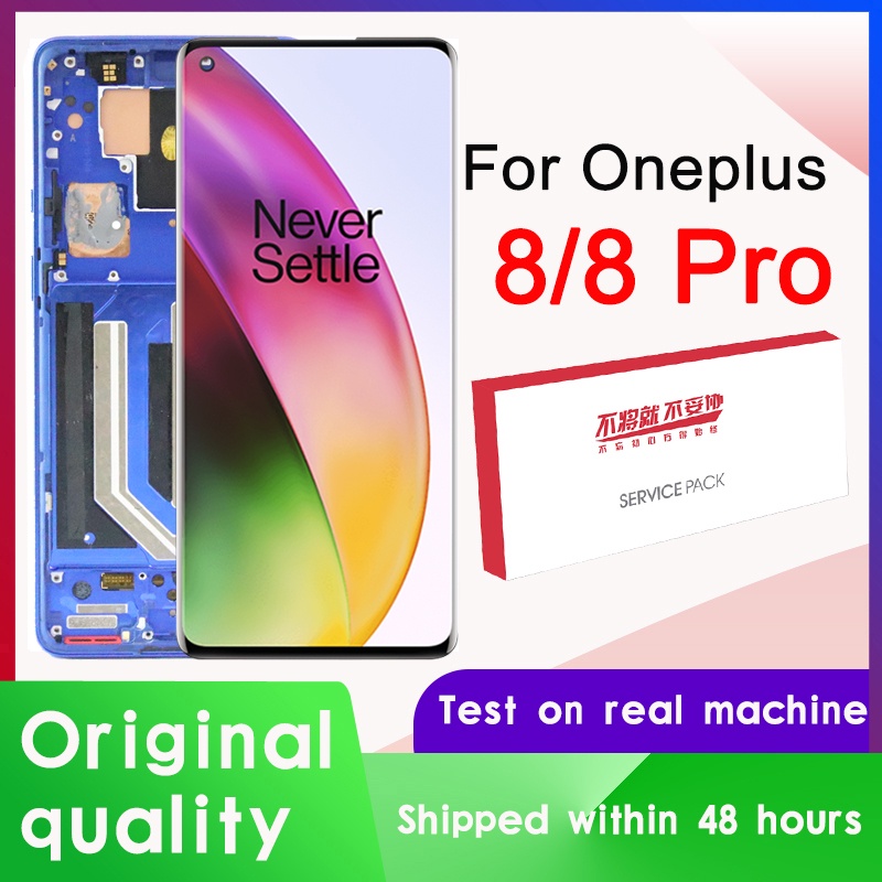 อะไหล่หน้าจอสัมผัสดิจิทัล LCD AMOLED ของแท้ 100% สําหรับ OnePlus 8 OnePlus 8 Pro