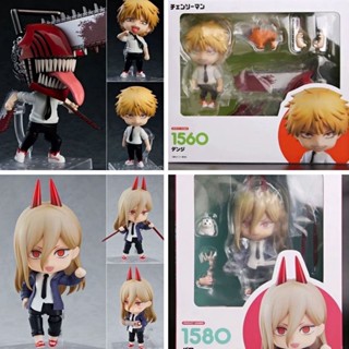 Q Version Nendoroid 1560# เลื่อยโซ่ไฟฟ้า Boqi Tower 1580# เครื่องประดับ Pava สําหรับสํานักงาน