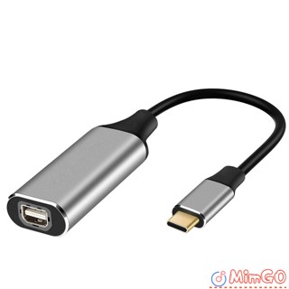 Go อะแดปเตอร์แปลงสายเคเบิ้ล Usb c เป็น Mini Dp 8k 60hz Type c Displayport Type-c เป็น Mini Dp Female สําหรับมอนิเตอร์ ทีวี